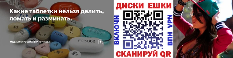 KRAKEN ссылка  закладки  Тайга  ЭКСТАЗИ TESLA 