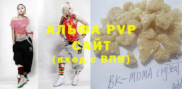 меф VHQ Нея