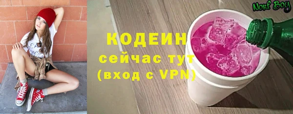 меф VHQ Нефтегорск