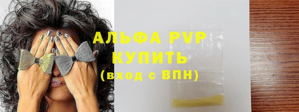 меф VHQ Нея