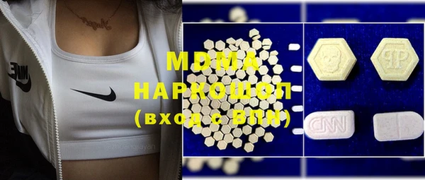 меф VHQ Нея
