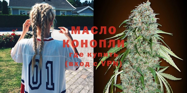 меф VHQ Нея