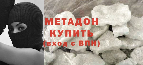 меф VHQ Нея