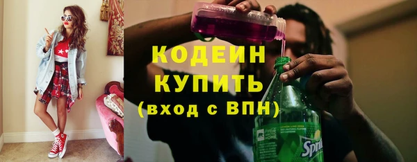 меф VHQ Нея