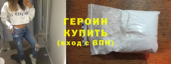 меф VHQ Нея