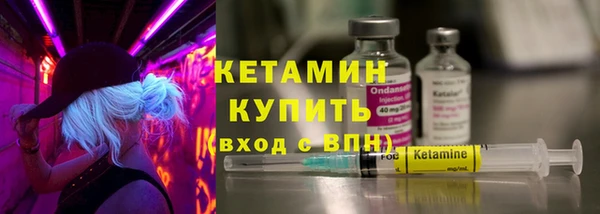 меф VHQ Нефтегорск