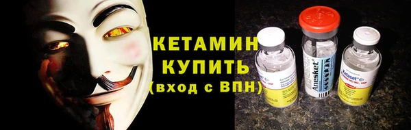 прущие крисы Беслан