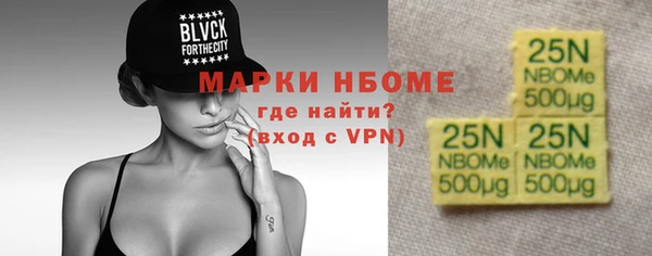 mdma Билибино