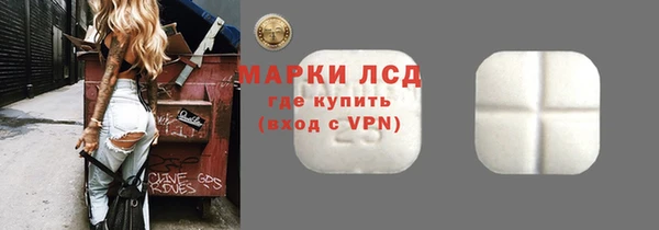 гашиш Нефтекумск