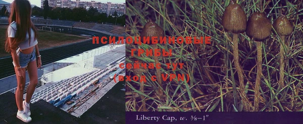 меф VHQ Нея
