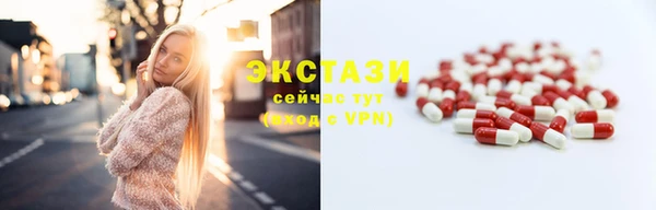 гашиш Нефтекумск