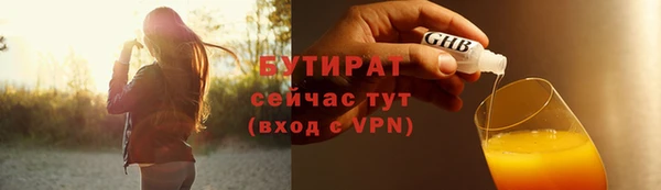 гашиш Нефтекумск