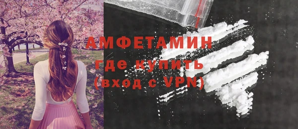меф VHQ Нея