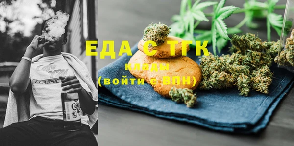 гашиш Нефтекумск