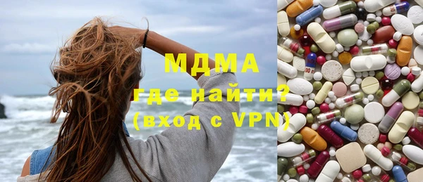 гашиш Нефтекумск