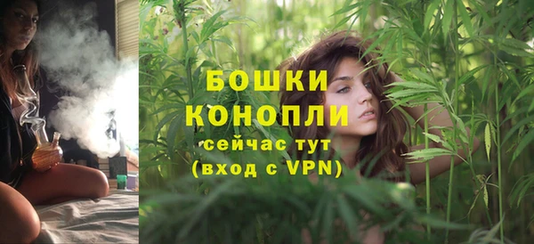 mdma Билибино