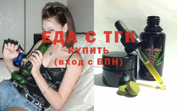гашиш Нефтекумск