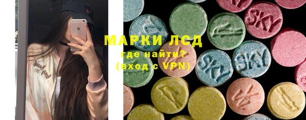 mdma Билибино