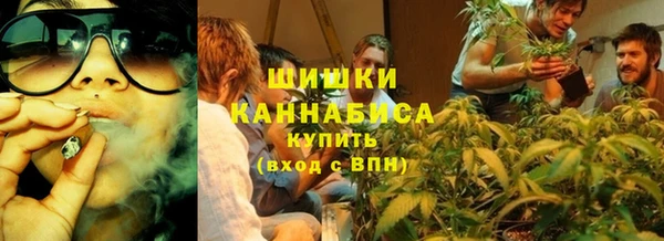 гашиш Нефтекумск