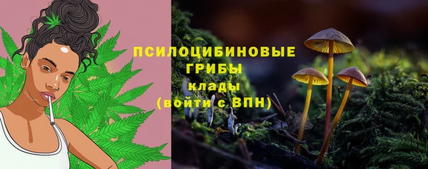 меф VHQ Нефтегорск
