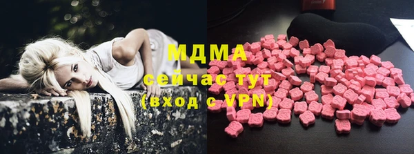 меф VHQ Нея