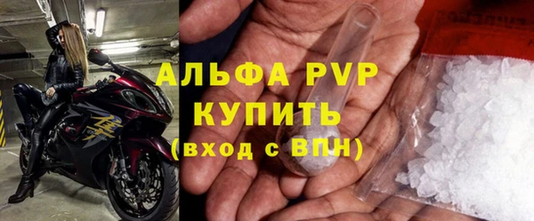 меф VHQ Нея