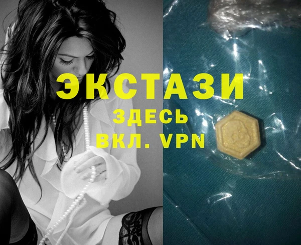 меф VHQ Нея