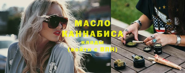 меф VHQ Нея