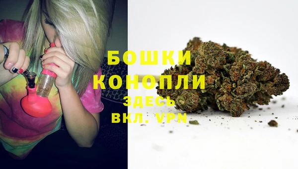 гашиш Нефтекумск