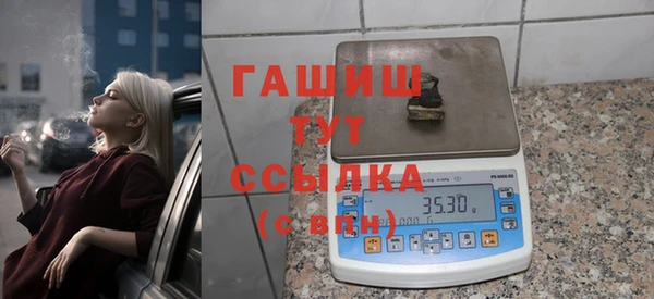 меф VHQ Нея