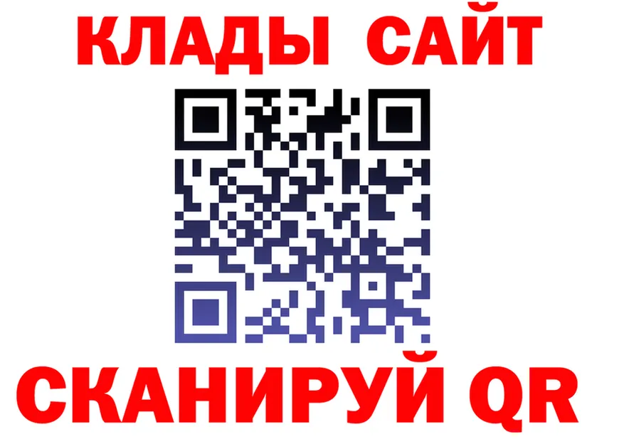 APVP Crystall зеркало дарк нет OMG Тайга