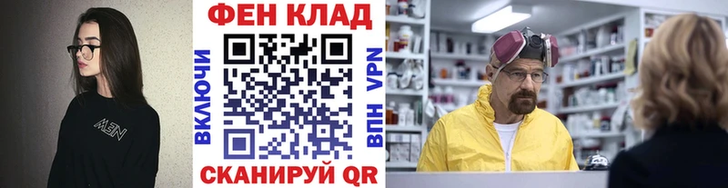 МЕТАМФЕТАМИН Декстрометамфетамин 99.9%  Тайга 